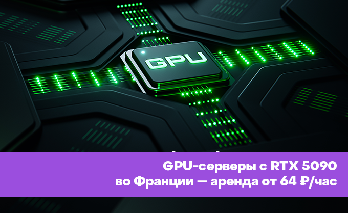 server one