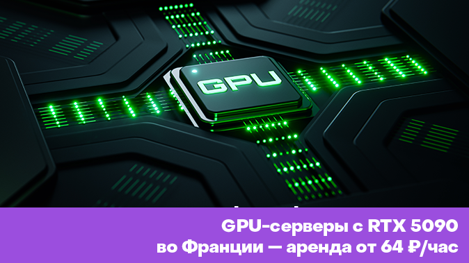 server one